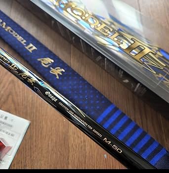 がまかつ　マスターモデルⅡ尾長 M 5.0 がまかつ がま磯 マスターモデル2 尾長 M 5.0m 22071 - 釣具の